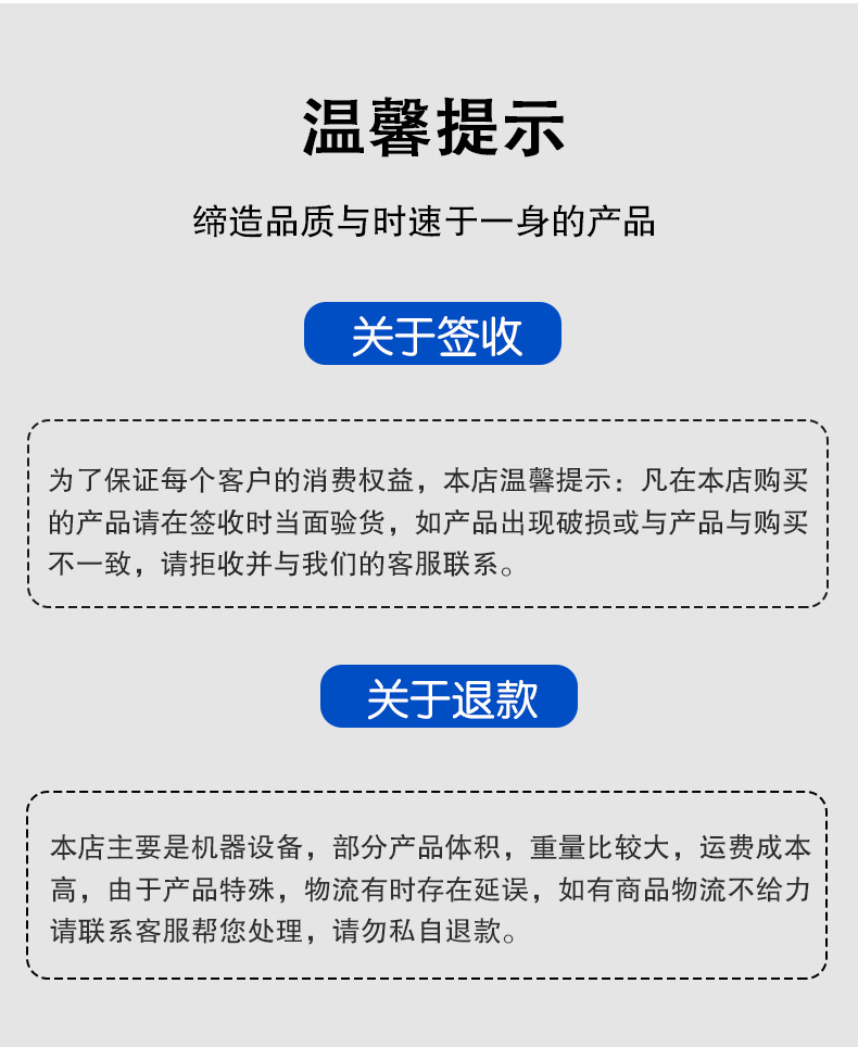 三軸_19.jpg