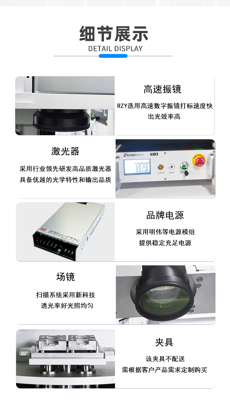 雙工位準(zhǔn)同步_05.jpg
