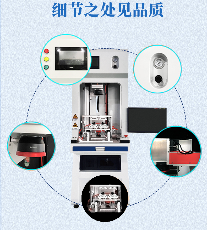 準(zhǔn)同步詳情_(kāi)05.jpg