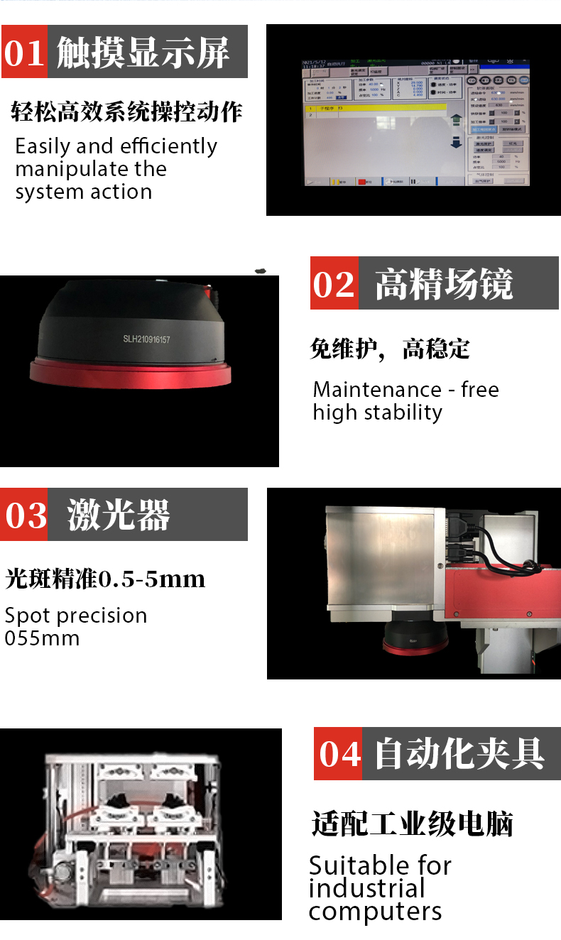 準(zhǔn)同步詳情_(kāi)06.jpg