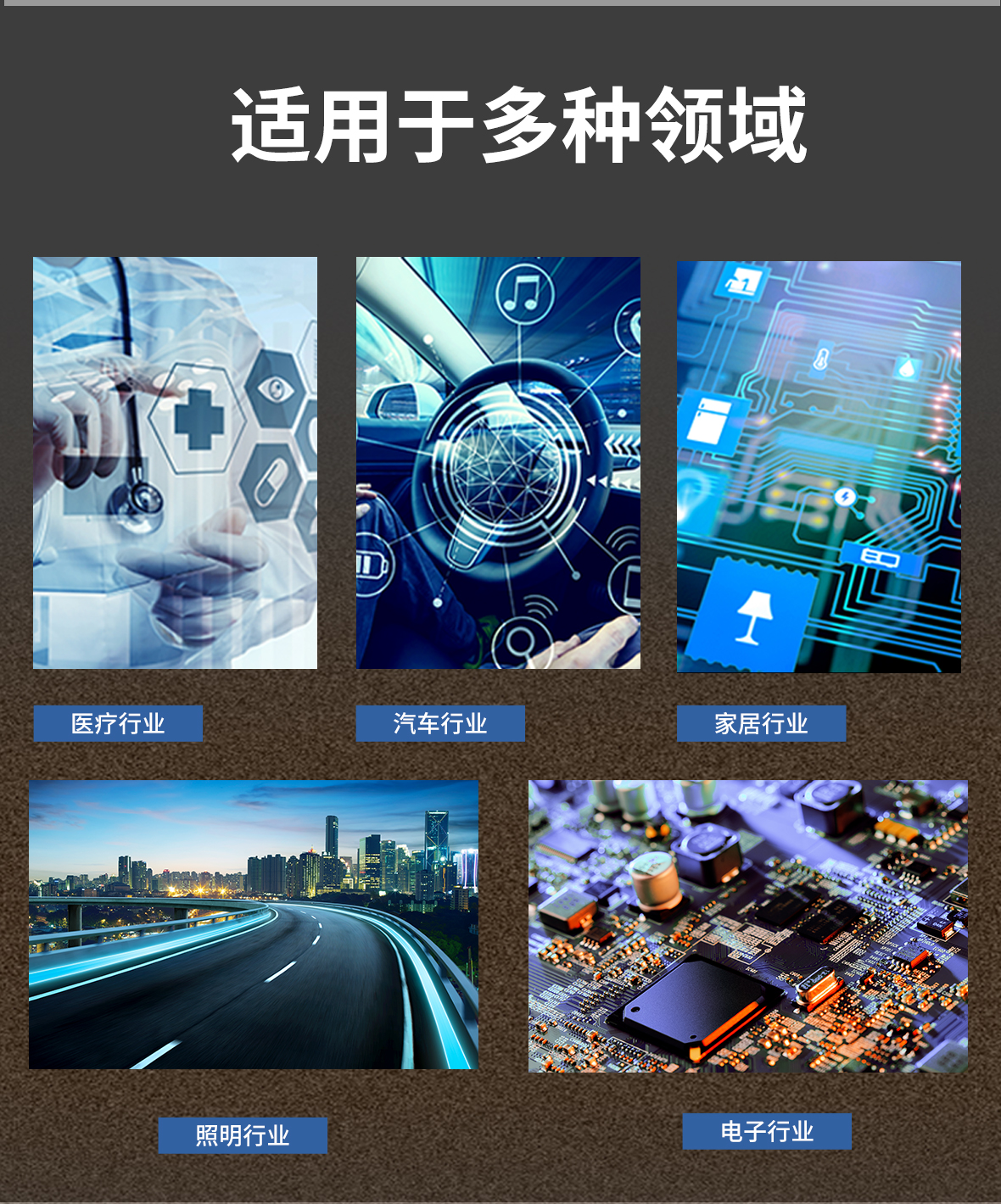 光纖_03.jpg
